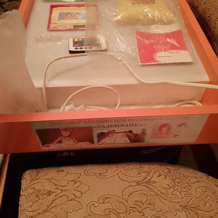 Кум да расм солиш апарат болалар учун янги