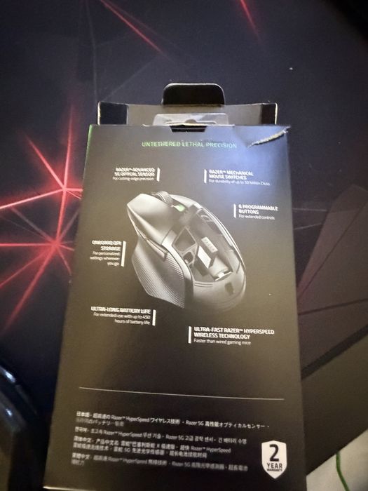 Razer BASILISK X HYPERSPEED бежична мишка