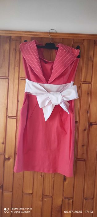 Дамска официална рокля