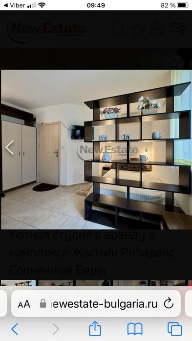 Дава се под наем Едностаен апартамент в к.к. Слънчев бряг - 35 кв.м за 248.88 € - Снимка #1