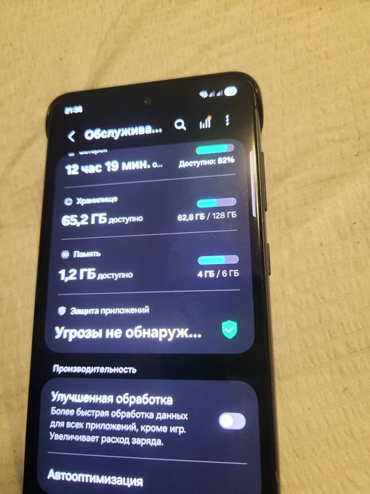 Продам телефон Samsung galaxy s 21 FE