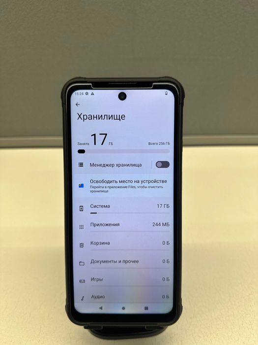 Cubot Kingkong 8 Идеал 256Gb