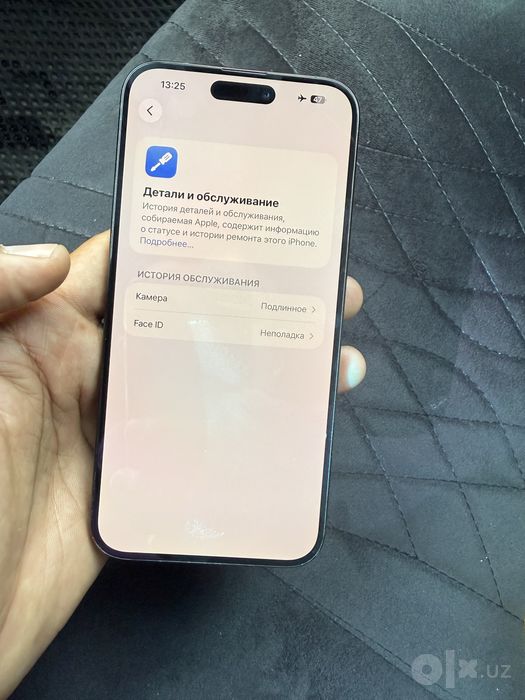 Iphone 15 Pro Max 256