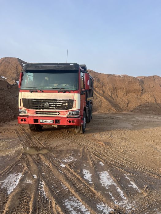 Хова сникерс доставка