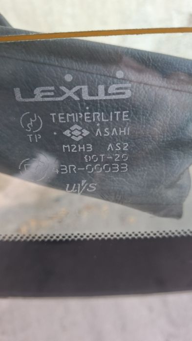 Заднее стекло Lexus GS 300