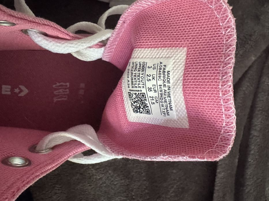 Converse кецове за дете