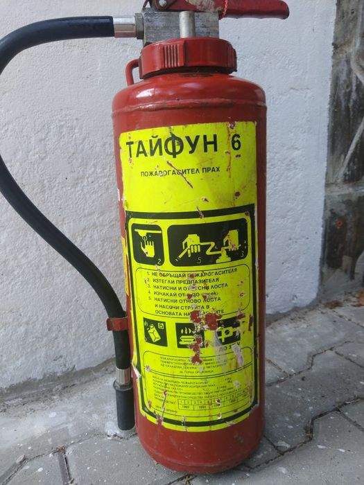 , пожарогасители