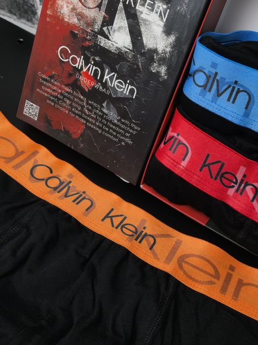 Мъжки боксерки високо качество