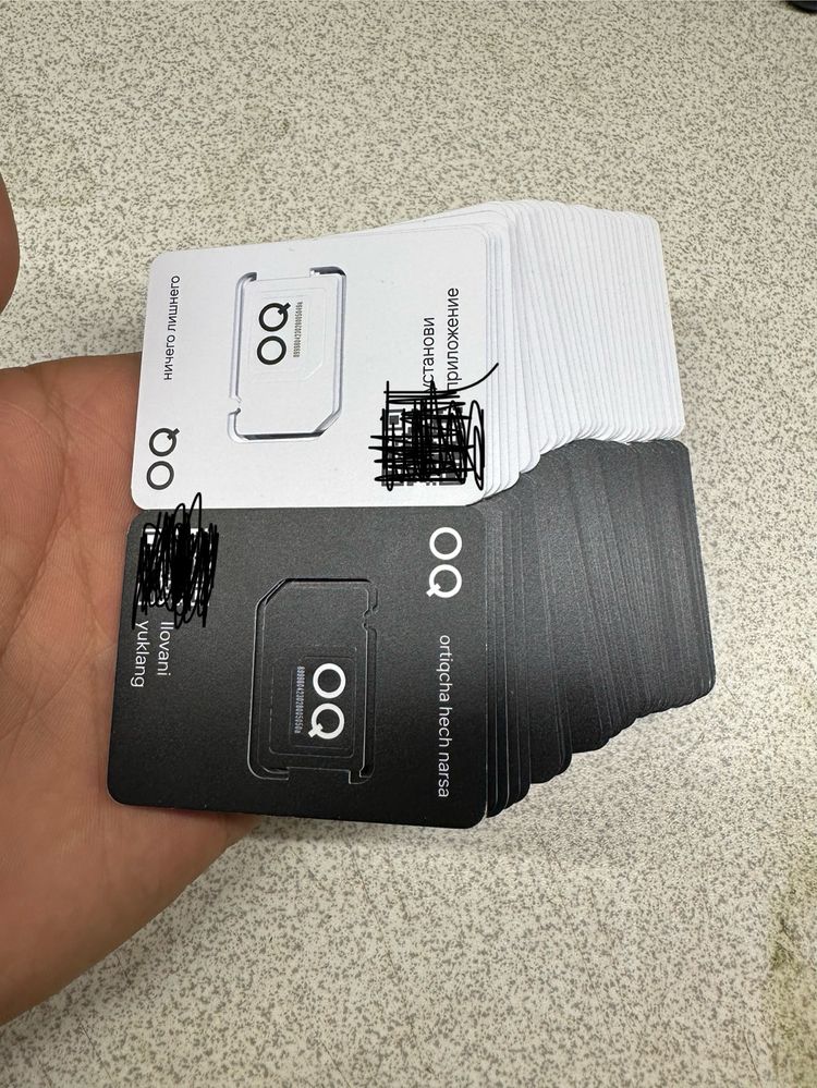 Сим-карты, без требований паспорта и id: 15 000 сум - Сим-карты ...