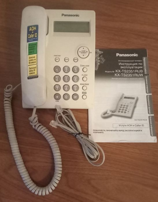 Продам телефонный аппарат б/у