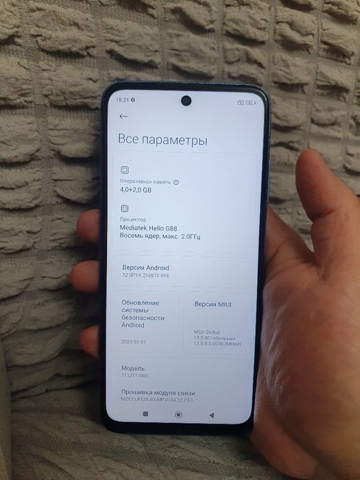 Srochna sotiladi Xiaomi Redmi Note 11 4G 6/128Gb Original Karobka Bor