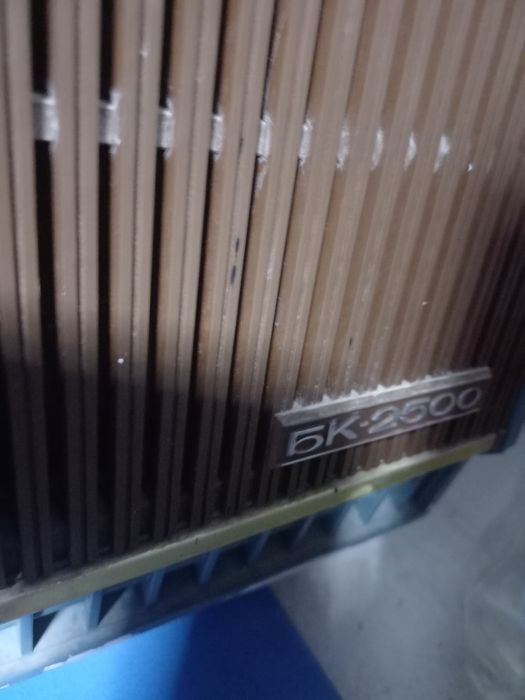 Кондиционер БК-2500