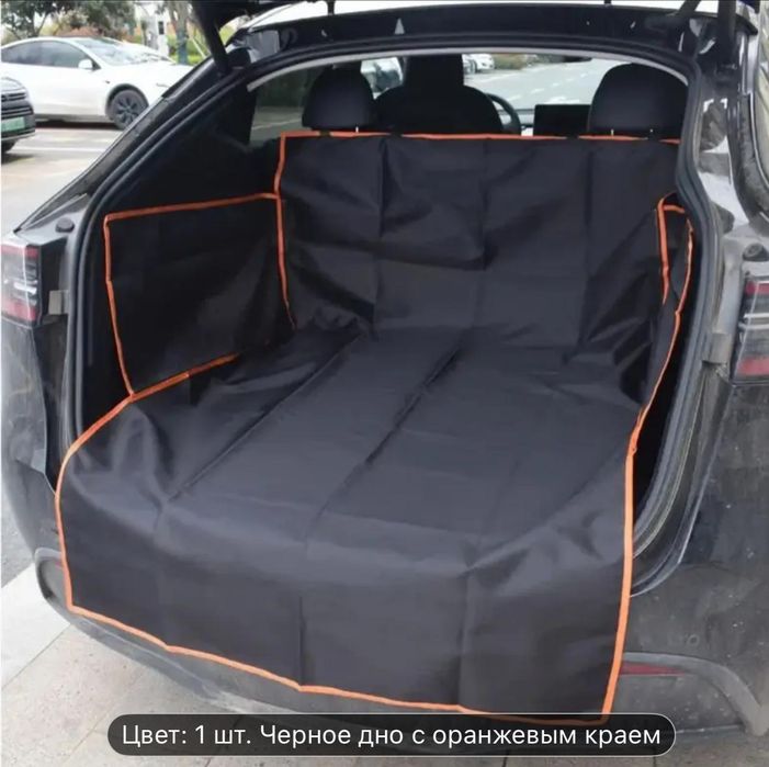 Чехол в багажник автомобиля