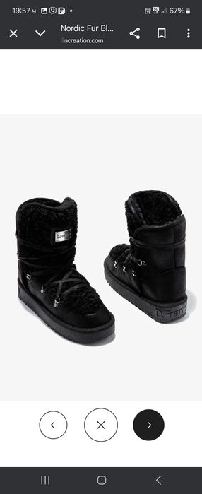 Апрески  D.Franklin