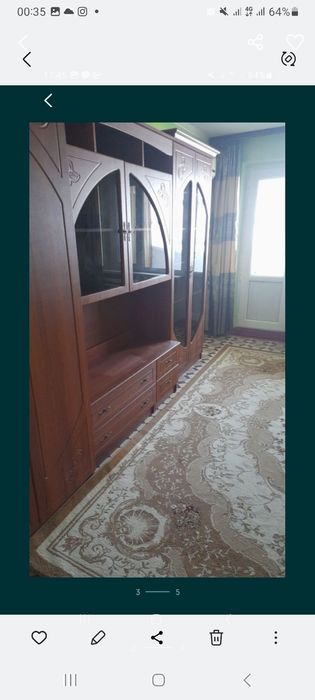 Продажа недвижимость