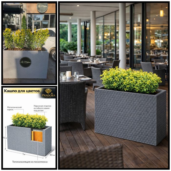 Премиум кашпо | Gul tuvak | Гул тувак | Горшки для цветов