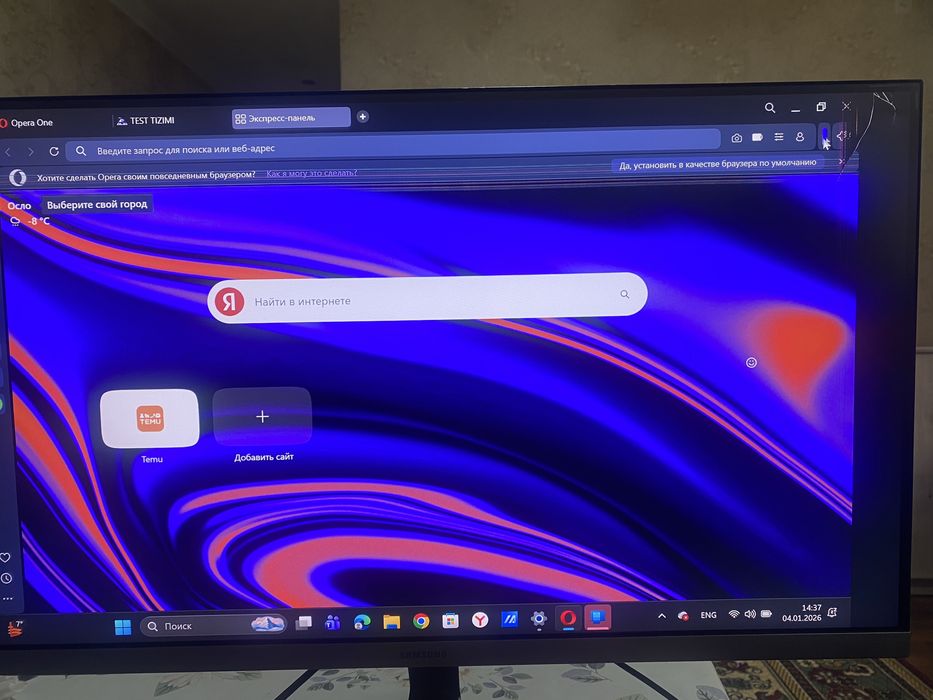 Монитор samsung  28 дюйм.дата изг. 2020