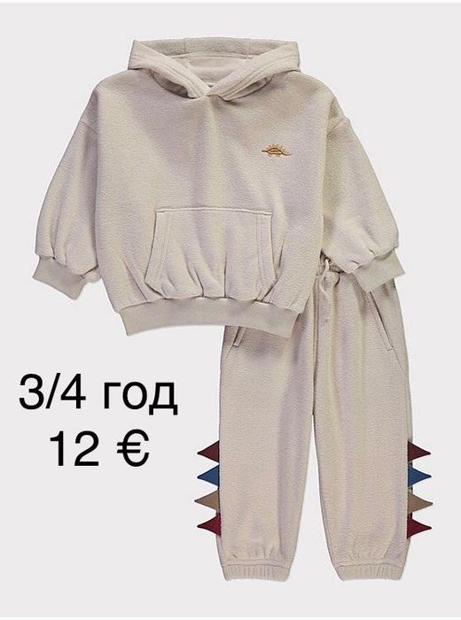 Детски дрехи George