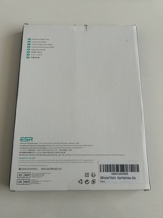 Husa iPad 10th Gen 10.9 2022 (Esr verde/pin) noua