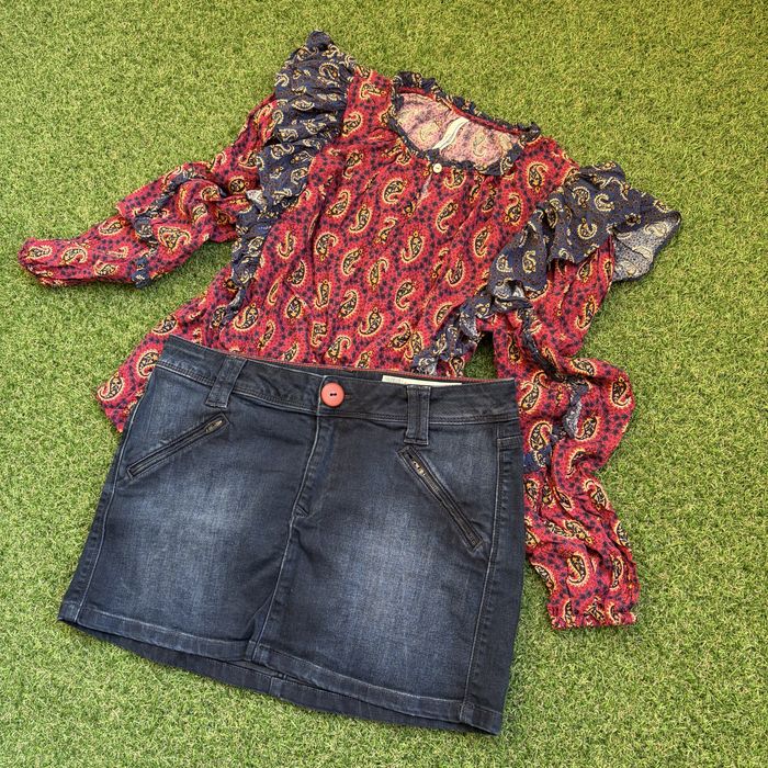 1 + 1 БЕЗПЛАТНО сетове дамски поли