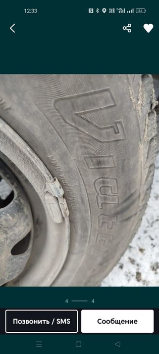 Продам 60000 шины