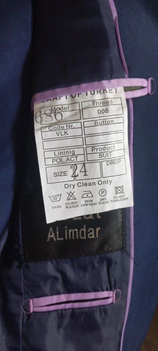 Продам костюм для школы. Новый.