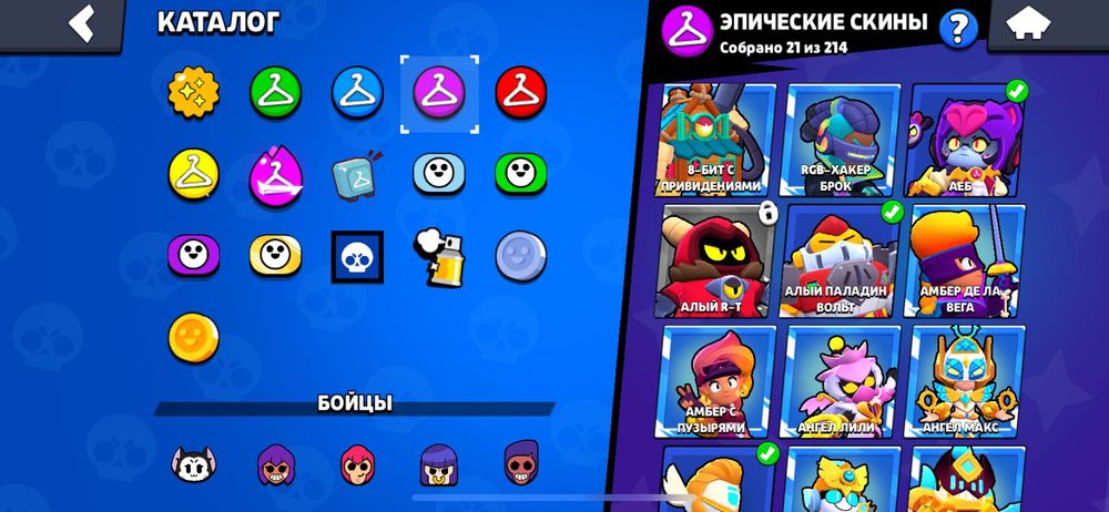 акк бс продаю 2к но есть торг