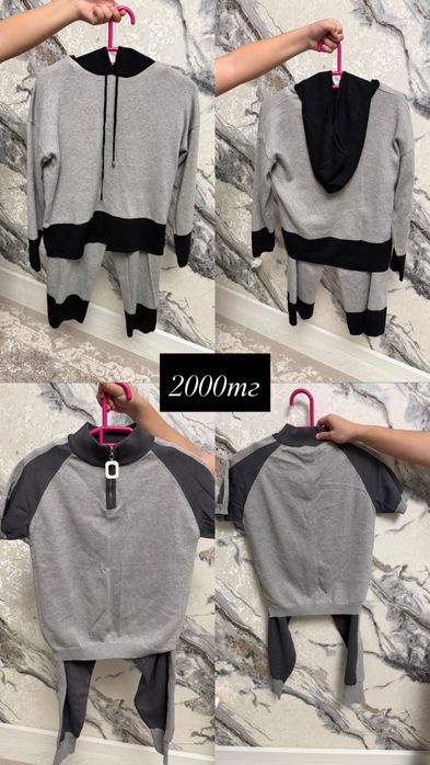 Платья и одежда б/у в отличном состоянии