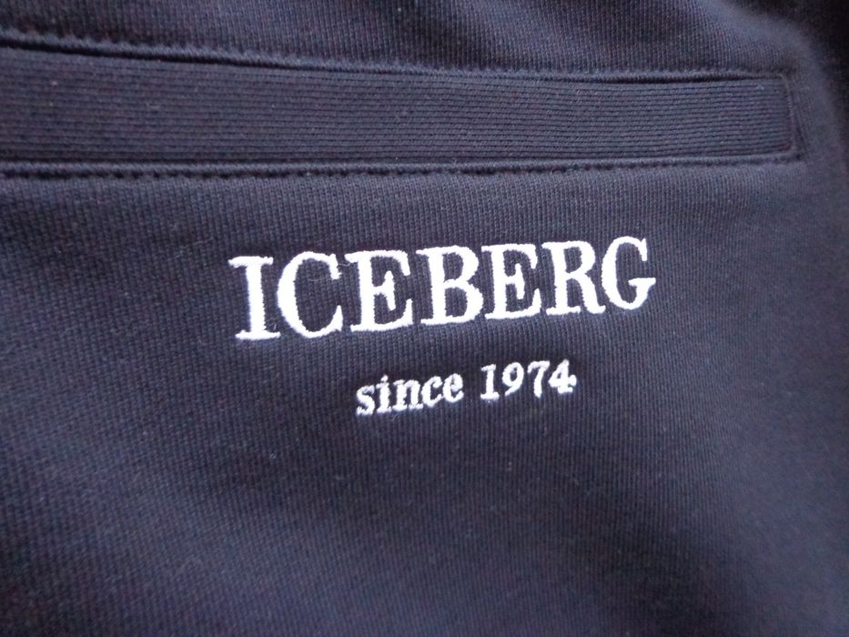 Мъжки къси панталони ICEBERG logo Shorts размер XL