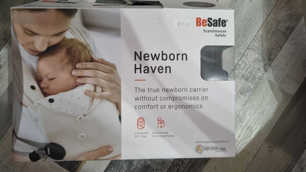 Ергономична раница be safe