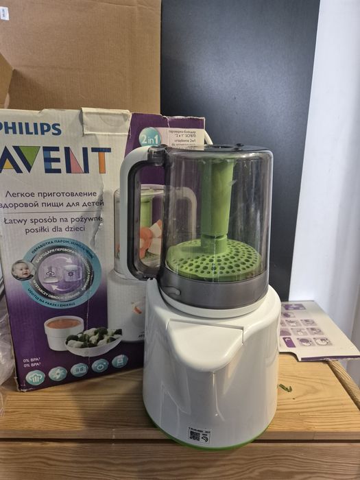 Blender philips avent
