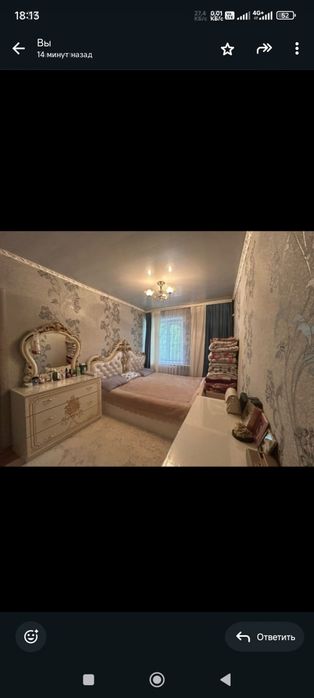 Квартира сатылады 3-болмели