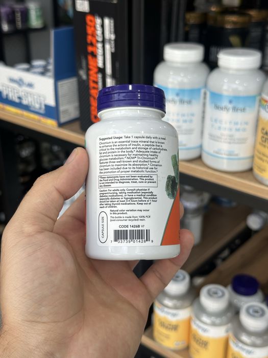Now Tri-Chromium 500 mcg 180 капсул