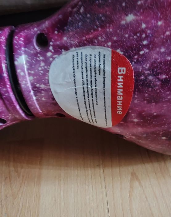 Гироскутер в идеальном состоянии