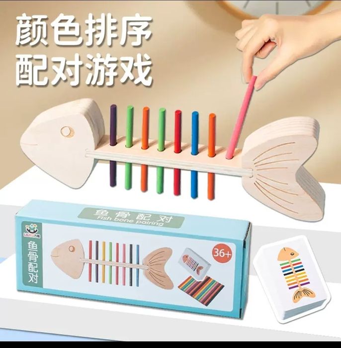 Развивашки-Рыбки для детей от 6 месяцов...