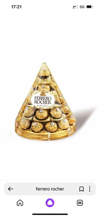 Конфеты шоколадные Ferrero Rocher t-28 350 г
