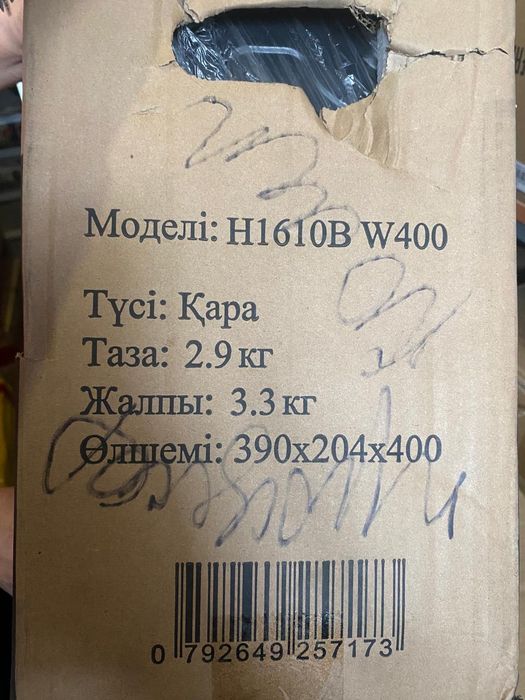 Компьютер Tehnikom