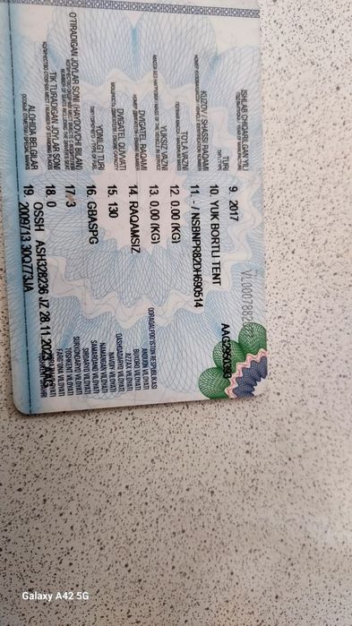 Исузу снж сотилади