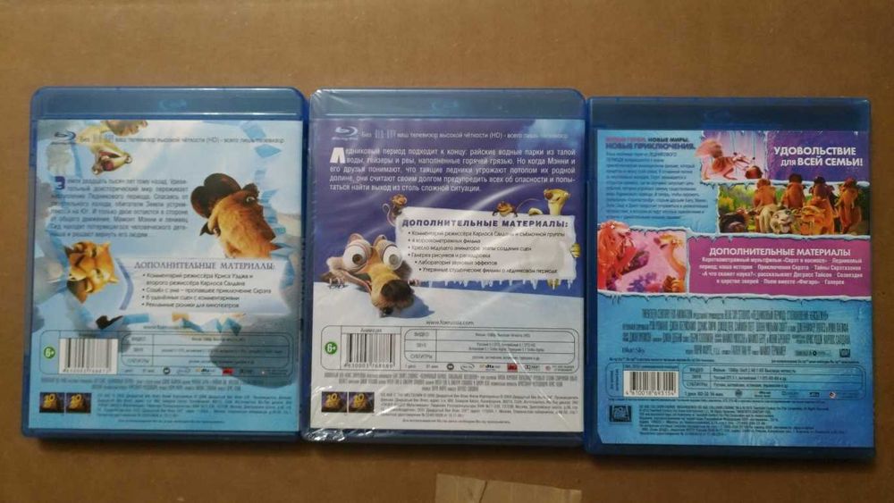 Ледниковый период Мультфильмы Blu-ray диски