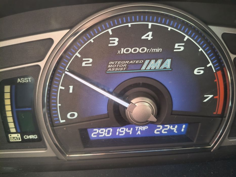 Vând Honda Civic hybrida cu GPL euro 5L
