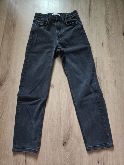 Сиво-черни протрити дънки