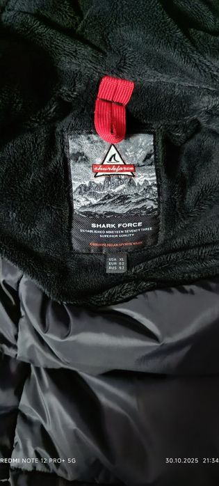 Продам фирменную Аляску