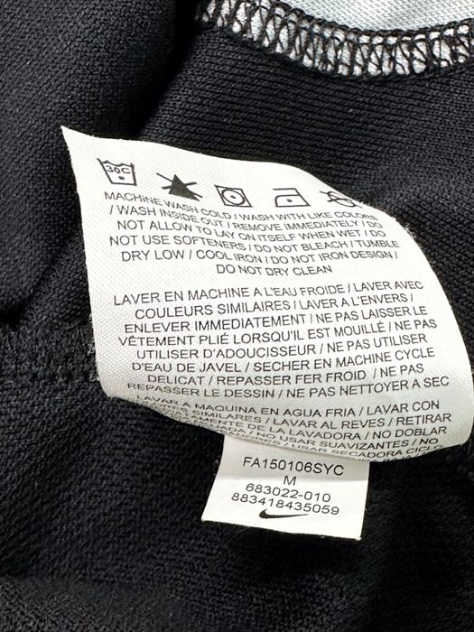 Nike Helix Elite Lebron, мъжки суитчър, размер M