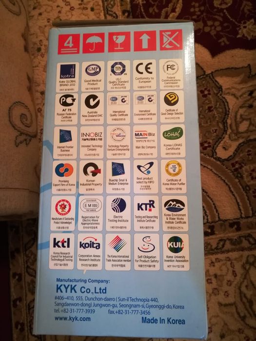 Корейский Ионизатор воды