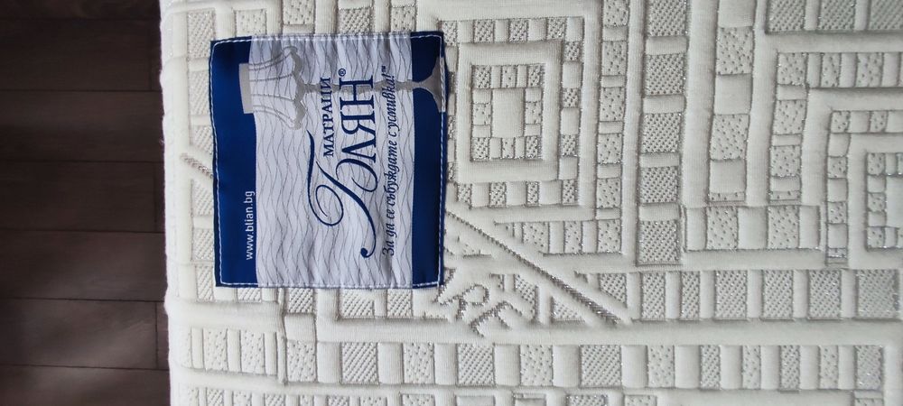 Продавам матрак 180/200