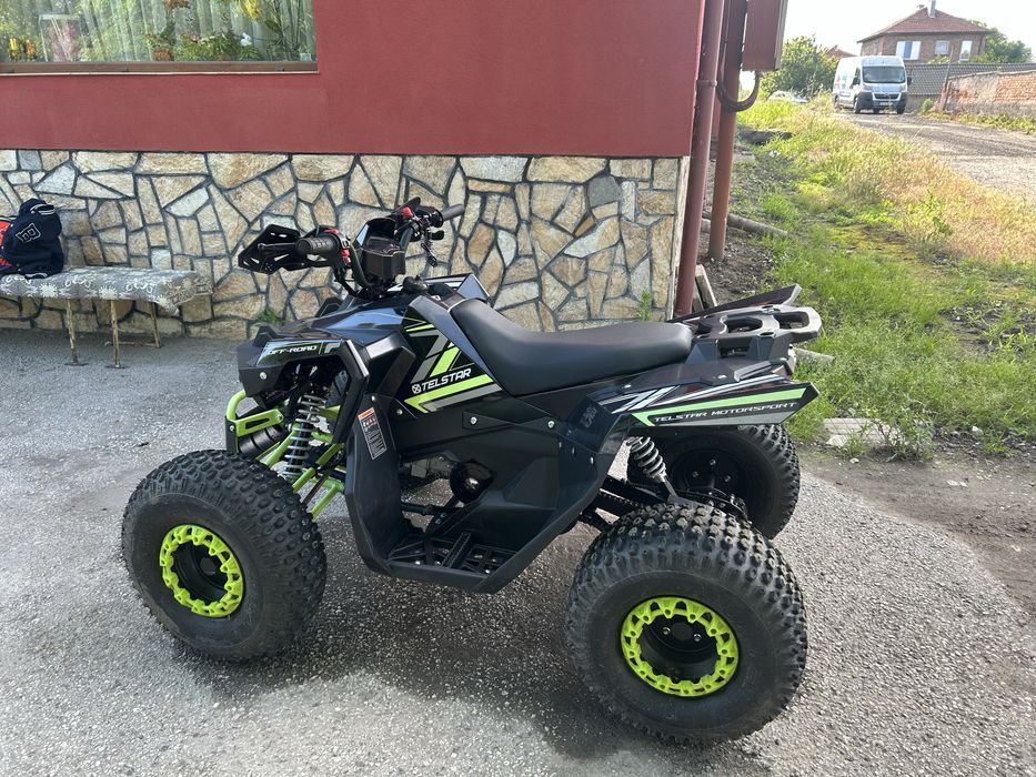 Продавам атеве телстар 150кубика