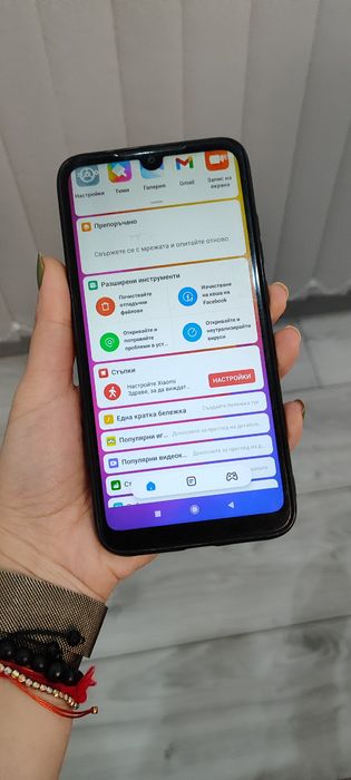 Xiaomi Redmi note 7