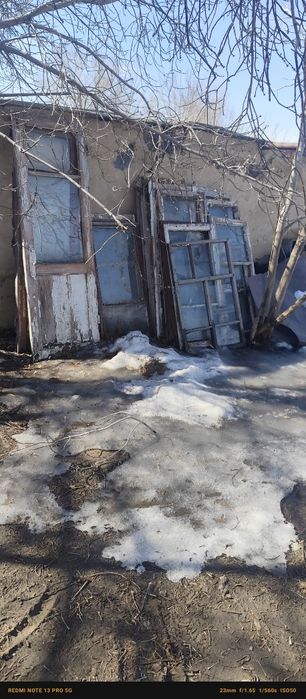 Рамы окна бу 5000