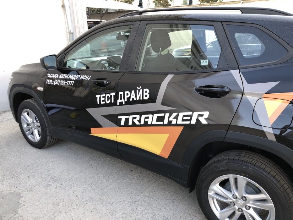 Реклама на Авто,Avto reklama,Брендирование Авто,Наклейка на Авто