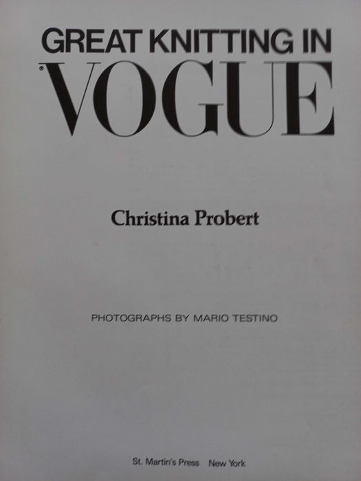 Хоби книга за плетенe